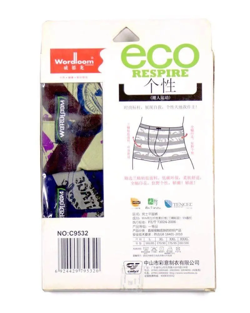 Copy of Pack of 3 - Wordloom Branded Pure Cotton Men's Boxers - wordloom