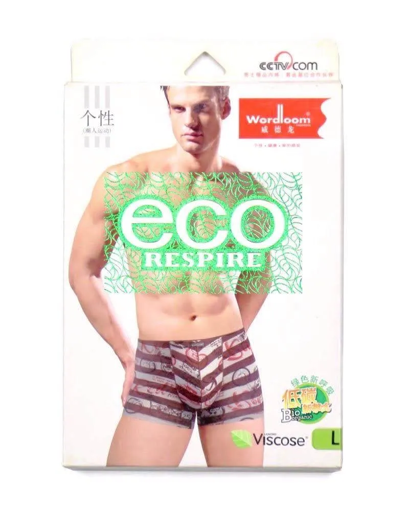 Copy of Pack of 3 - Wordloom Branded Pure Cotton Men's Boxers - wordloom